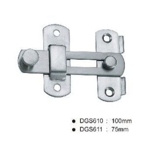 DGS611 Door Guards