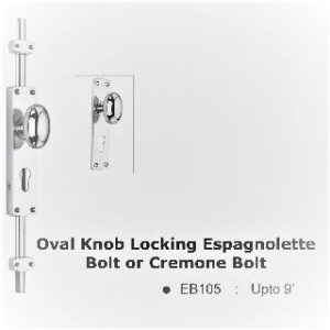 EB105SCP Oval Knob Locking Espagnolette Bolt or Cremone Bolt