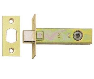 Frelan - JL8000PBSC 65MM Mortice Deadbolt