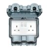 Eurolite Wp4100 13A 2 Gang Lockable Weatherproof Outdoor Switched Socket Double Pole Ip66